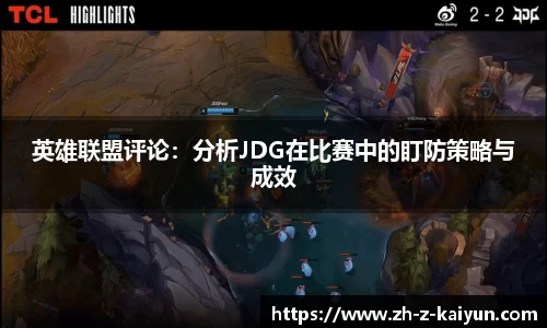 开云体育官方网站