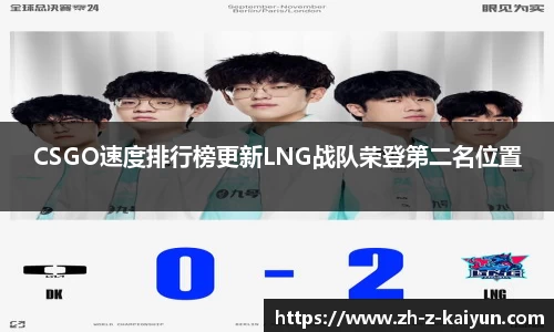 开云体育官方网站